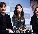 [BZ포토] 이병헌-공효진-안소희, 믿고 보는 조합