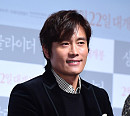 [BZ포토] 이병헌, 부드러운 미소