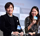 [BZ포토] 이병헌-공효진, '호주에서 테니스 쳤어요~'
