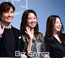 [BZ포토] 이병헌-공효진-안소희, '새해 복 많이 받으세요~'