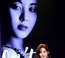 [BZ포토] 서현, 포스터 찢고 나왔어~