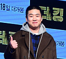[BZ포토] 안재홍, 류준열 응원 온 '정봉이'