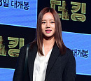 [BZ포토] 걸스데이 혜리, 어차피 응원은 류준열