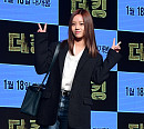 [BZ포토] 걸스데이 혜리, 류준열 지원사격 나선 덕선이
