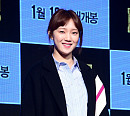 [BZ포토] 이성경, 인간 비타민
