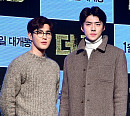 [BZ포토] 엑소 수호-세훈, 류준열의 든든한 지원군