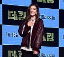 [BZ포토] 정선아, 뮤지컬 스타의 영화관 나들이