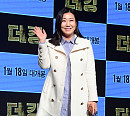 [BZ포토] 라미란, 기분 좋은 배우~