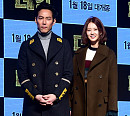 [BZ포토] 이정재-고아라, 우리 같은 소속사예요~