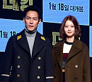 [BZ포토] 이정재-고아라, 진정한 비주얼 쇼크
