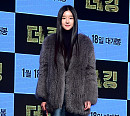 [BZ포토] 서예지, 급이 다른 분위기