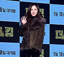 [BZ포토] 이열음, 깜찍한 포켓걸