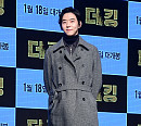 [BZ포토] 박유환, 밝은 모습으로 영화관 나들이