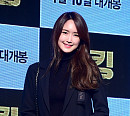 [BZ포토] 정주연, '더 킹' 기대돼요~