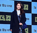 [BZ포토] 권소현, 오랜만이에요