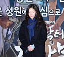 [BZ포토] 서은수, 돌담병원의 미스테리 알바녀