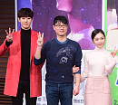 [BZ포토] 안효섭-권성창PD-김슬기, '반지의 여왕'으로 만나요