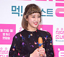 [BZ포토] 박보람, 얼굴 소멸 직전!