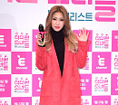 [BZ포토] 자이언트핑크, 새빨간 걸크러쉬 자태