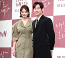 [BZ포토] 신민아-이제훈, '도깨비' 빈 자리 메워요~