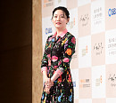 [BZ포토] 이영애, 13년 만의 안방극장 복귀~