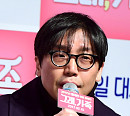 [BZ포토] '그래, 가족' 연출한 감독 마대윤