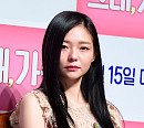 [BZ포토] 이솜, 독보적인 분위기