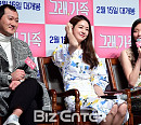 [BZ포토] 정만식-이요원-이솜, 눈이 훈훈한 삼남매