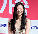 [BZ포토] 이솜, 러블리한 미소