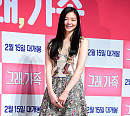 [BZ포토] 이솜, 머리부터 발끝까지 러블리~