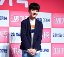 [BZ포토] 정준원, 수줍은 포토타임