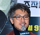 [BZ포토] '조작된 도시' 연출한 감독 박광현