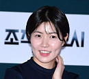 [BZ포토] 심은경, 볼에 콕 박힌 별