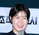 [BZ포토] 심은경, 눈부신 미소