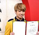 [BZ포토] 방탄소년단 정국, 졸업장 들고~
