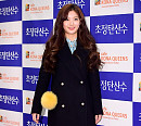 [BZ포토] 김유정, 숙녀의 향기가 물씬