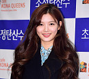 [BZ포토] 김유정, 복숭아빛 두 뺨