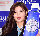 [BZ포토] 김유정, 탄산보다 톡 쏘는 매력