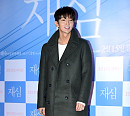 [BZ포토] 이준기 등장에 영화관이 떠들썩!