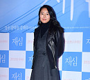 [BZ포토] 윤진서, 미모 죽이는 패션