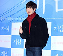[BZ포토] 엑소 수호, 청바지가 잘 어울리는 남자