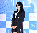 [BZ포토] AOA 혜정, 시선 싹쓸이하는 명품 각선미