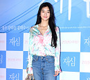[BZ포토] 서예지, 비율까지 다 가진 청순 미녀
