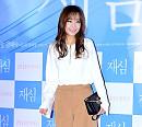 [BZ포토] 소유진, 고급스러운 시사회 패션