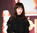[BZ포토] 강예원, 인형이야 사람이야