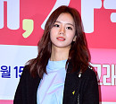 [BZ포토] 혜리, 가슴에 단 노란 리본