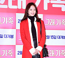 [BZ포토] 전소민, 새빨간 코트 속 각선미