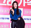 [BZ포토] 윤소이, 세월이 뭐예요?