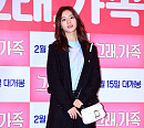 [BZ포토] 혜리, 얼굴이 소멸 직전!