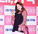 [BZ포토] 황보라, 사랑스러운 공주님